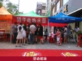 “迎酷暑，送清涼”揚子電熱水器又一家專賣店隆重開業(yè) (4)