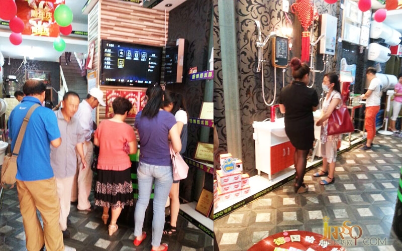 齊齊哈爾哈博電熱水器七周年店慶活動(dòng)