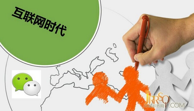 互聯(lián)網(wǎng)大時代 看即熱式電熱水器企業(yè)微信營銷四部曲