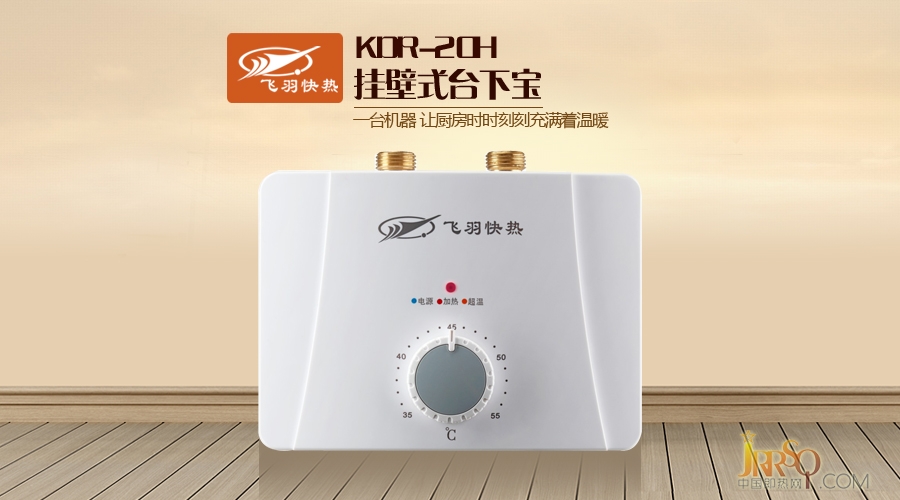 未標題-589