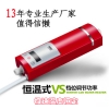 新迅變頻恒溫小廚寶即熱式電熱水器不結(jié)水垢