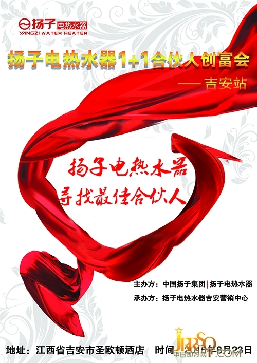 http://www.0523118114.cn/