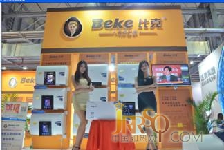 舒適安全個性化 中山比克帶來極致沐浴體驗