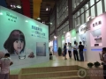 8月順德家電展 惠而浦水家電強(qiáng)勢(shì)亮相 (4)