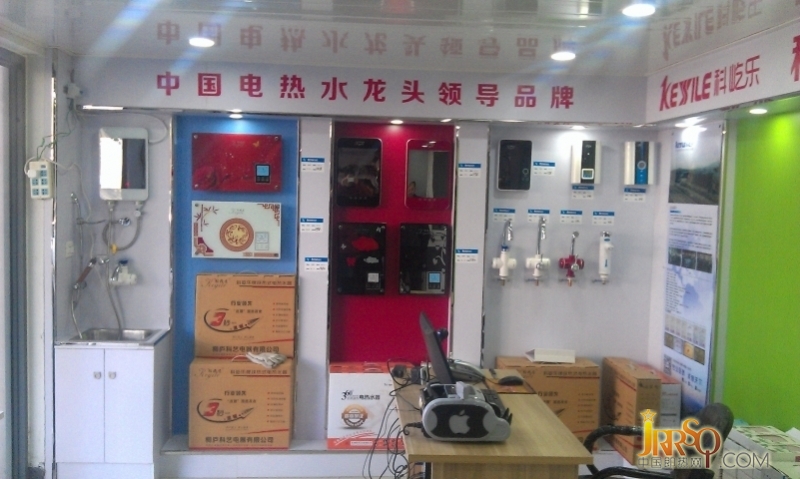 集思廣益創(chuàng)品質 齊心協(xié)力奪佳績