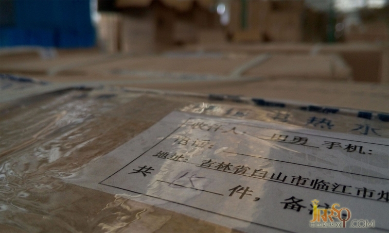 科屹樂十一活動(dòng)瘋狂搶購(gòu) 國(guó)慶爆搶各大門店