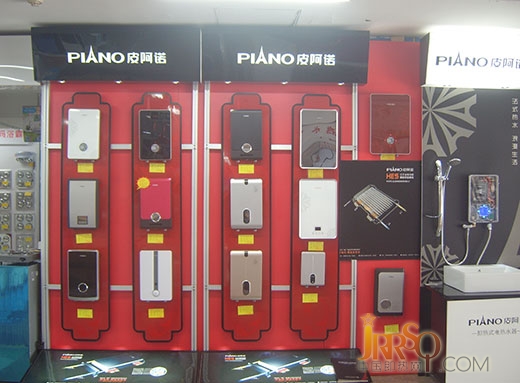 終端風(fēng)采-保定蘇寧裕華路店