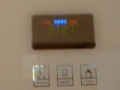 櫻花8KW即熱式電熱水器試用視頻 (3050播放)