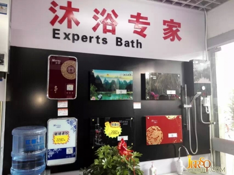 美歐達談代理加盟商如何強化市場競爭力