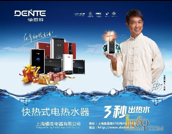 德恩特堅持不斷創(chuàng)新服務(wù)代理商消費者