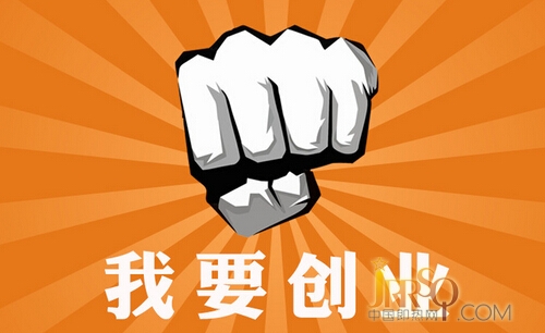 德恩特 快速電熱水器加盟萬(wàn)眾矚目