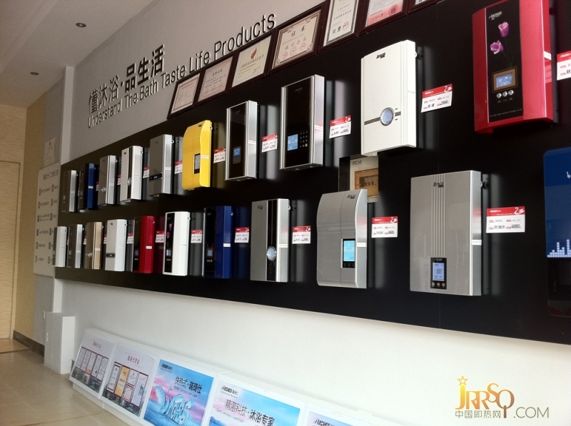 即熱式電熱水器企業(yè)緊抓互聯(lián)網(wǎng)商機 順應時代謀發(fā)展