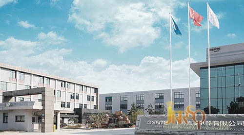 德恩特公司新聞