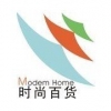 上海百貨用品交易會2016上海百貨會