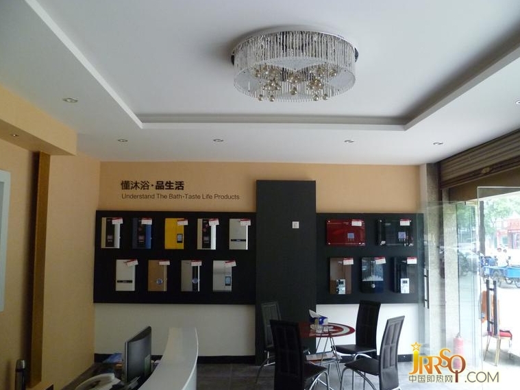 完善售后服務(wù) 即熱式電熱水器企業(yè)堅(jiān)守過“冬”