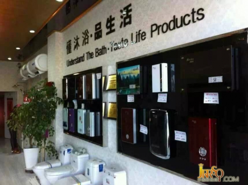 即熱式電熱水器代理加盟商做好運營技巧 成功唾手可得