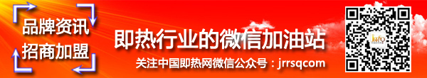 家庭中已經(jīng)購(gòu)買了電熱水龍頭的用戶一定都會(huì)對(duì)它有了更多的了解了，因?yàn)樵谑褂弥心軌蚋芋w驗(yàn)出它所具有的性能感受，但是在細(xì)節(jié)的地方并沒有進(jìn)行更多的發(fā)現(xiàn)與了解，電熱水龍頭具有的能夠隨時(shí)的提供給用戶熱水的同時(shí)。 也能夠更加進(jìn)行貼心的將水溫以最長(zhǎng)時(shí)間來進(jìn)行保存，這主要的初衷還是因?yàn)闉榱擞脩魜砜紤]的，一般具有的這樣的功能主要的還是因?yàn)橛械目蛻粼谑褂眠^后就會(huì)在中間有一段時(shí)間不用，就會(huì)關(guān)閉電熱水龍頭，但是在關(guān)閉后就會(huì)將已經(jīng)有溫度的熱水再次的流入到冷水管中，這樣就會(huì)讓原來具有一定溫度的熱水瞬間的變?yōu)榱藳鏊?，這樣雖然不會(huì)妨礙到用戶使用電熱水龍頭來進(jìn)行獲取熱水。 但是這其中最主要的還是為了用戶能夠更加的省電，所以具有恒溫功能不僅僅是一個(gè)對(duì)用戶經(jīng)濟(jì)上的幫助，更多的還是能夠迎合著世界都奉行的環(huán)保節(jié)能。這樣的電熱水龍頭才是最能夠貼近消費(fèi)者生活的一種家用電器，所以受到消費(fèi)者的追捧也是在所難免的。
