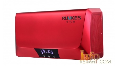 速熱式電熱水器
