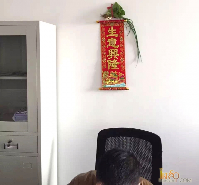 廣東優(yōu)姆電器開(kāi)工大吉 開(kāi)啟2016新征程