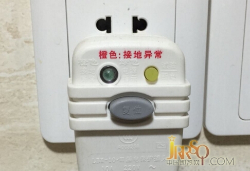 漏電保護(hù)指示燈不亮的原因和處理方法？