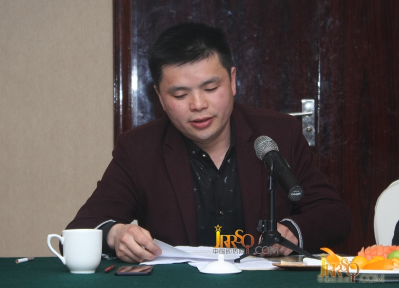 奧利爾股份科技沈志國做協(xié)會(huì)年度工作報(bào)告