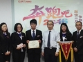 奔跑吧，揚子！奔跑吧，2016！——揚子電熱水器二月份總結(jié)表彰大會圓滿落幕 (3)