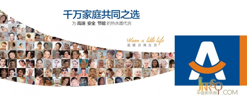 Airboo哈博用品質(zhì)和服務(wù)贏得消費(fèi)者信賴