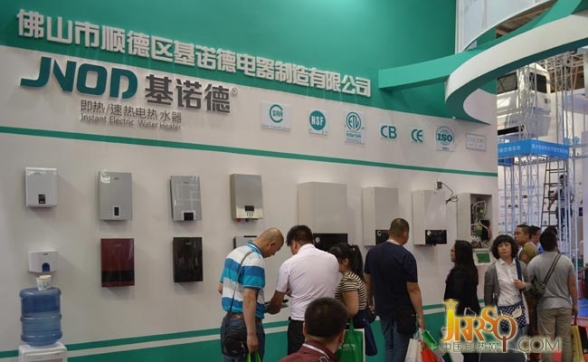展會(huì)招商目的減弱 即熱式電熱水器企業(yè)狠抓品牌建設(shè)