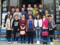 誓師動(dòng)員 2016山東淄博堅(jiān)決將“3D+4R”計(jì)劃進(jìn)行到底 (2)