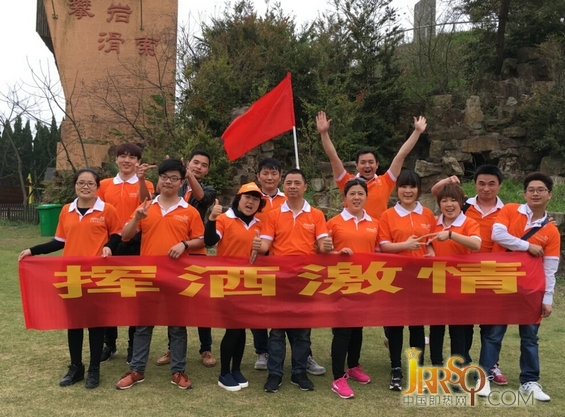 激情飛揚(yáng) 放飛夢(mèng)想 上海優(yōu)博 夢(mèng)想未來