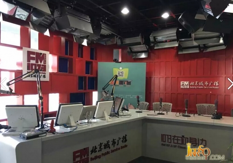 優(yōu)博熱水器總經(jīng)理何利強(qiáng)先生應(yīng)邀參加北京電臺(tái)訪談節(jié)目