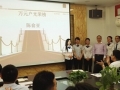 揚(yáng)子電熱水器春搏首月暨四月份工作總結(jié)會(huì)議 (3)