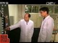 《每周質(zhì)量報(bào)告》 20160508 快熱式電熱水器安全調(diào)查 (6444播放)