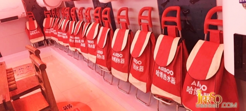 淄博哈博熱水器促銷(xiāo)不斷 驚喜連連 惠動(dòng)全城