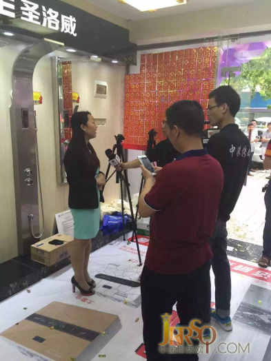 肇慶劉總 圣洛威集成電熱水器打破了我的思維跑道