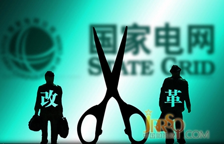12個(gè)省級電價(jià)改革 即熱式電熱水器再迎利好