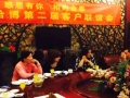 慶祝“揚州哈博第二屆經(jīng)銷商聯(lián)誼會”圓滿成功 (6)