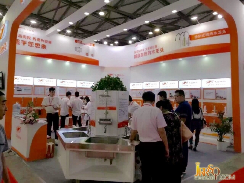 賀飛羽在第21屆上海國際廚衛(wèi)展取得圓滿成功