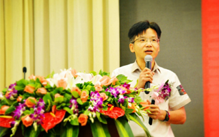 “不忘初心，涅槃2016”奧特朗2016年度營銷峰會暨頒獎大會隆重舉行