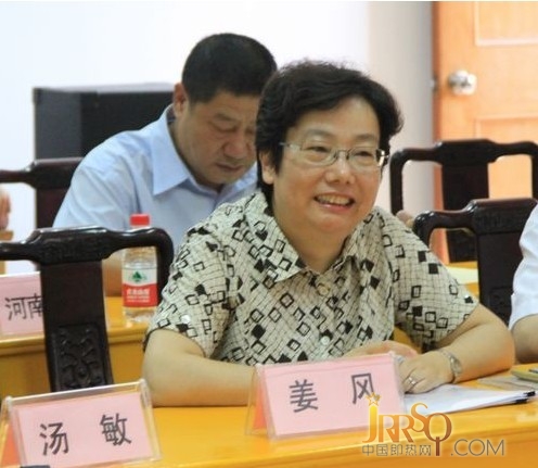 中國家電協(xié)會理事長姜風(fēng)