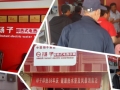 揚子即熱式熱水器“健康熱水普及風暴”強勢登陸酒泉驚爆全城 (3)