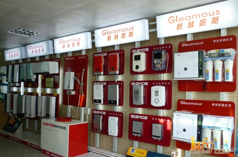 營銷綜合癥 即熱式電熱水器企業(yè)你進入這些誤區(qū)了嗎？