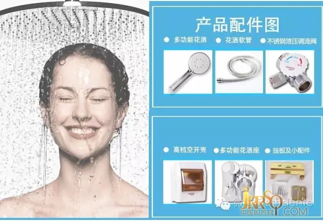 因為專業(yè)，所以值得，有家就有德恩特。