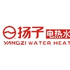 揚(yáng)子電熱水器2016年新品推薦會(huì)圓滿(mǎn)落幕