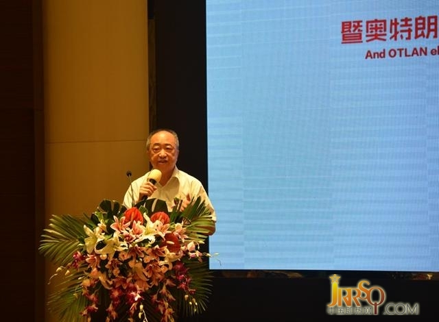 中國(guó)五金制品協(xié)會(huì)副理事長(zhǎng)孟凡波、中國(guó)家電協(xié)會(huì)副秘書(shū)長(zhǎng)陳鋼、國(guó)美電器廚衛(wèi)事業(yè)部總經(jīng)理曹大為、威凱檢測(cè)技術(shù)有限公司總工程師劉國(guó)榮分別致辭，從行業(yè)發(fā)展、專(zhuān)業(yè)技術(shù)、市場(chǎng)前景等多個(gè)方面闡述了奧特朗廣闊的前景，讓奧特朗人信心十足，對(duì)未來(lái)充滿(mǎn)希望。