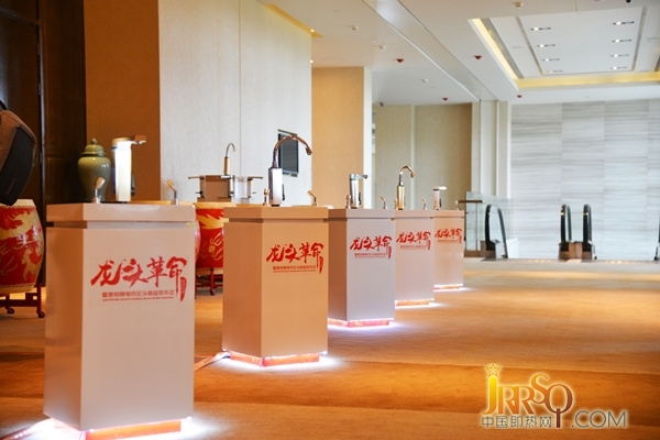 奧特朗即熱式電龍頭革命暨奧特朗2016新品發(fā)布會(huì)