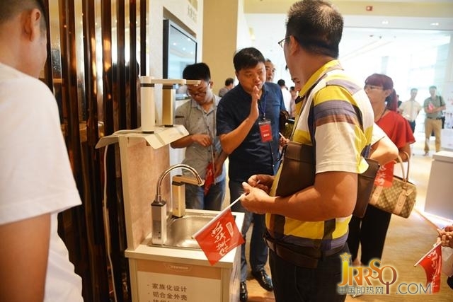 奧特朗即熱式電龍頭革命暨奧特朗2016新品發(fā)布會(huì)