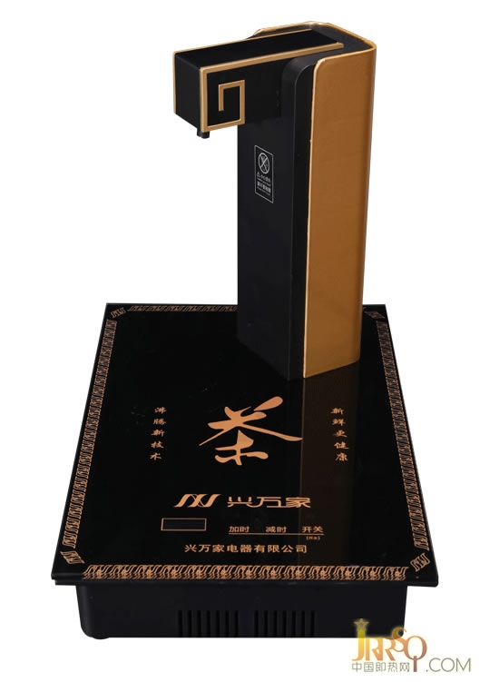 興萬(wàn)家硅晶管開水器