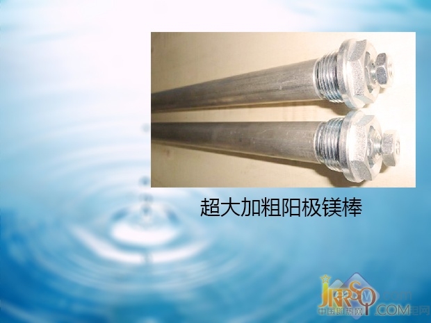 機械回歸 斯寶亞創(chuàng)EHS C50儲水式熱水器評測 