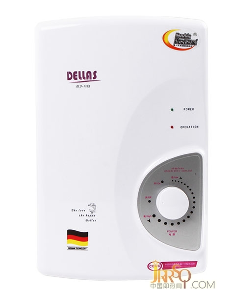 智能無極調(diào)控型/機械式ELS-118S
